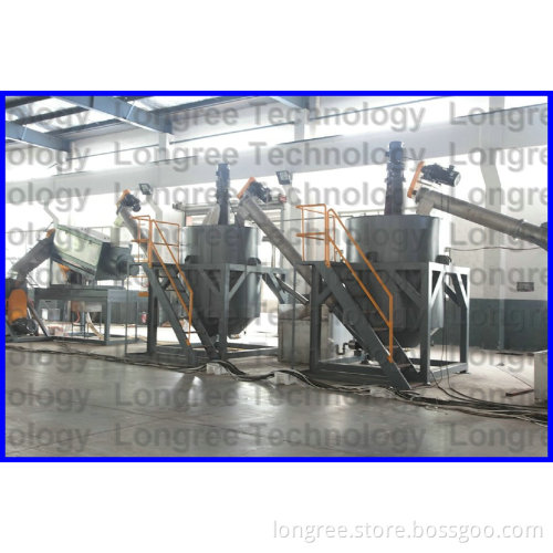 Pet Recycling Washing Line